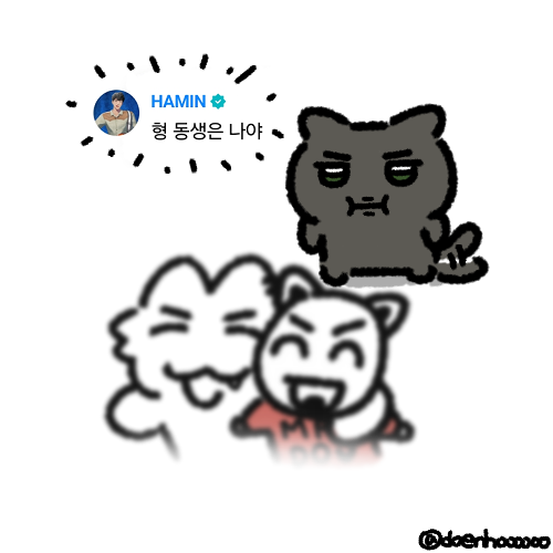 doenhoooooo's tweet photo. 형 동생은 하미니자나 https://t.co/yMxcQ157Lv