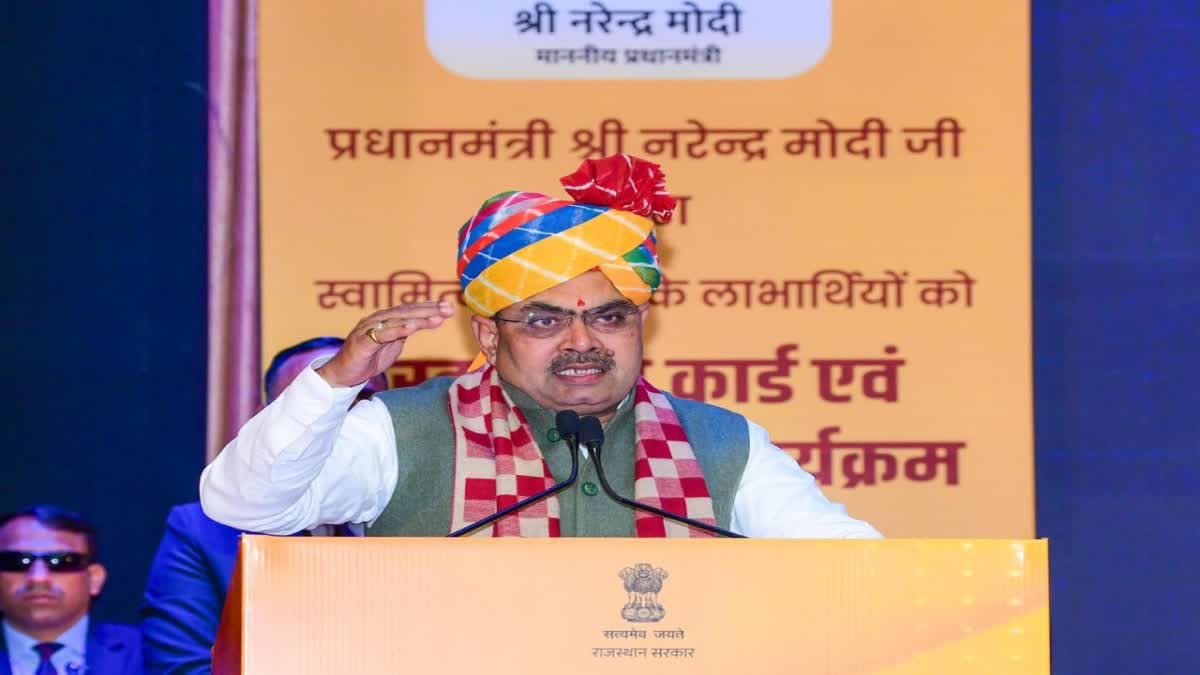 ETVBharatRJ's tweet photo. स्वामित्व योजना : 65 लाख से अधिक संपत्ति कार्ड वितरित, सीएम बोले- गांव के लोगों के दर्द को पीएम ने समझा
https://t.co/1LtBoNVYmI
#CMBhajanlalSharma #wamitvayojana #PMModi #ownershipcard #leasedistribution #Rajasthan https://t.co/IUIVlFuubs