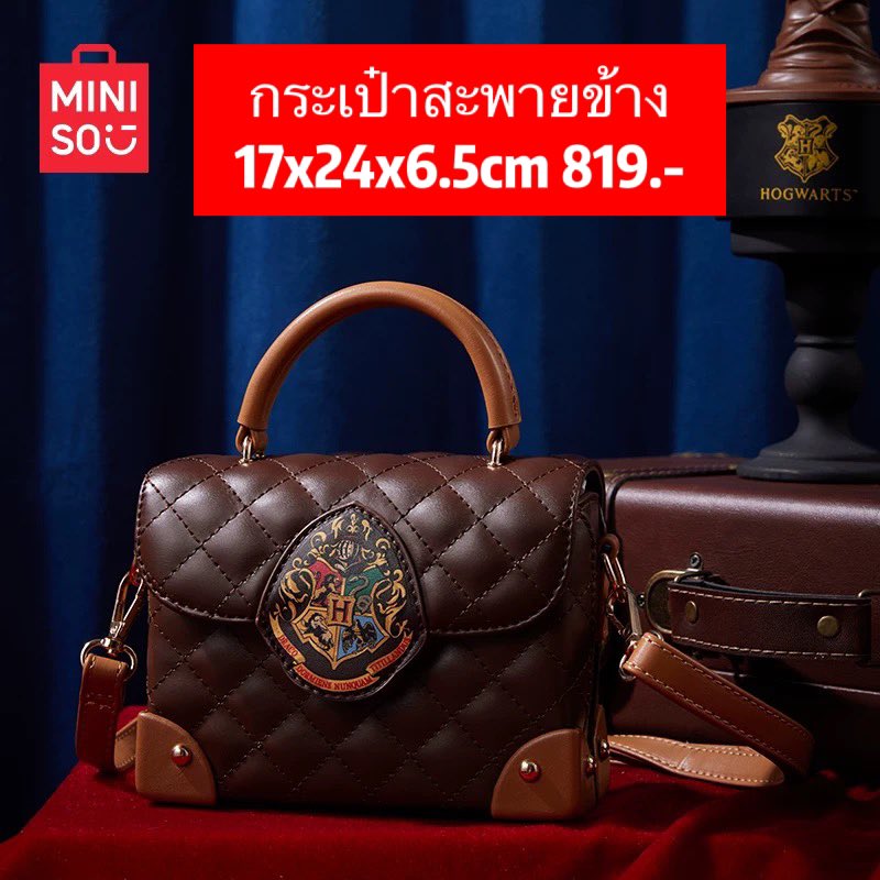 icenallow's tweet photo. เปิด Pre-order สินค้าของแท้ 
🟥 Miniso x Harry Potter 🦉

ถึงวันที่ 31 ม.ค. 2025 นี้เท่านั้น

🚚 ราคายังไม่รวมส่งในไทย
(คิดค่าส่งตามจริง+10)

หลังปิดรับ รอสินค้า 14-20 วัน ค่ะ

สนใจเข้าร่วมกลุ่ม Open Chat ได้เลยค่ะ 🥰👇
https://t.co/3JHszrknOD

#HarryPotter #minisoxharrypotter https://t.co/frWuHnpcHa