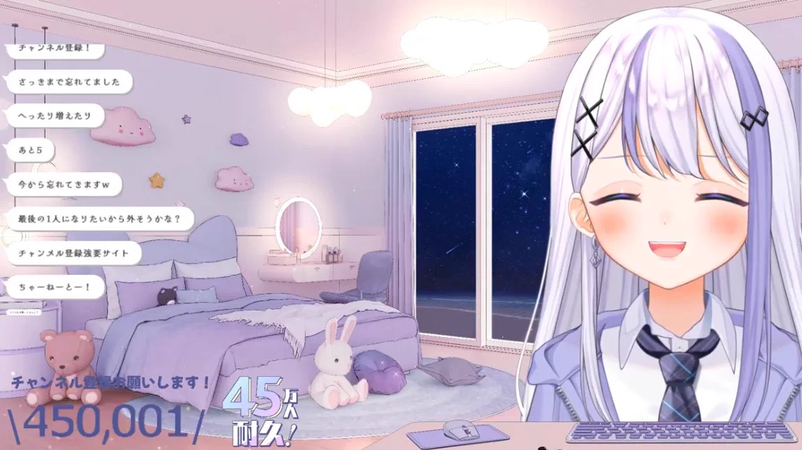 音ノ乃のの/ののののの🎧🤍 on X: 