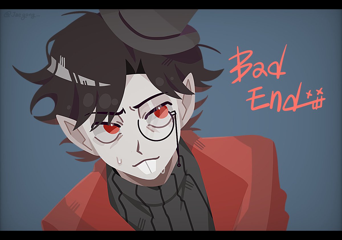 BAD END