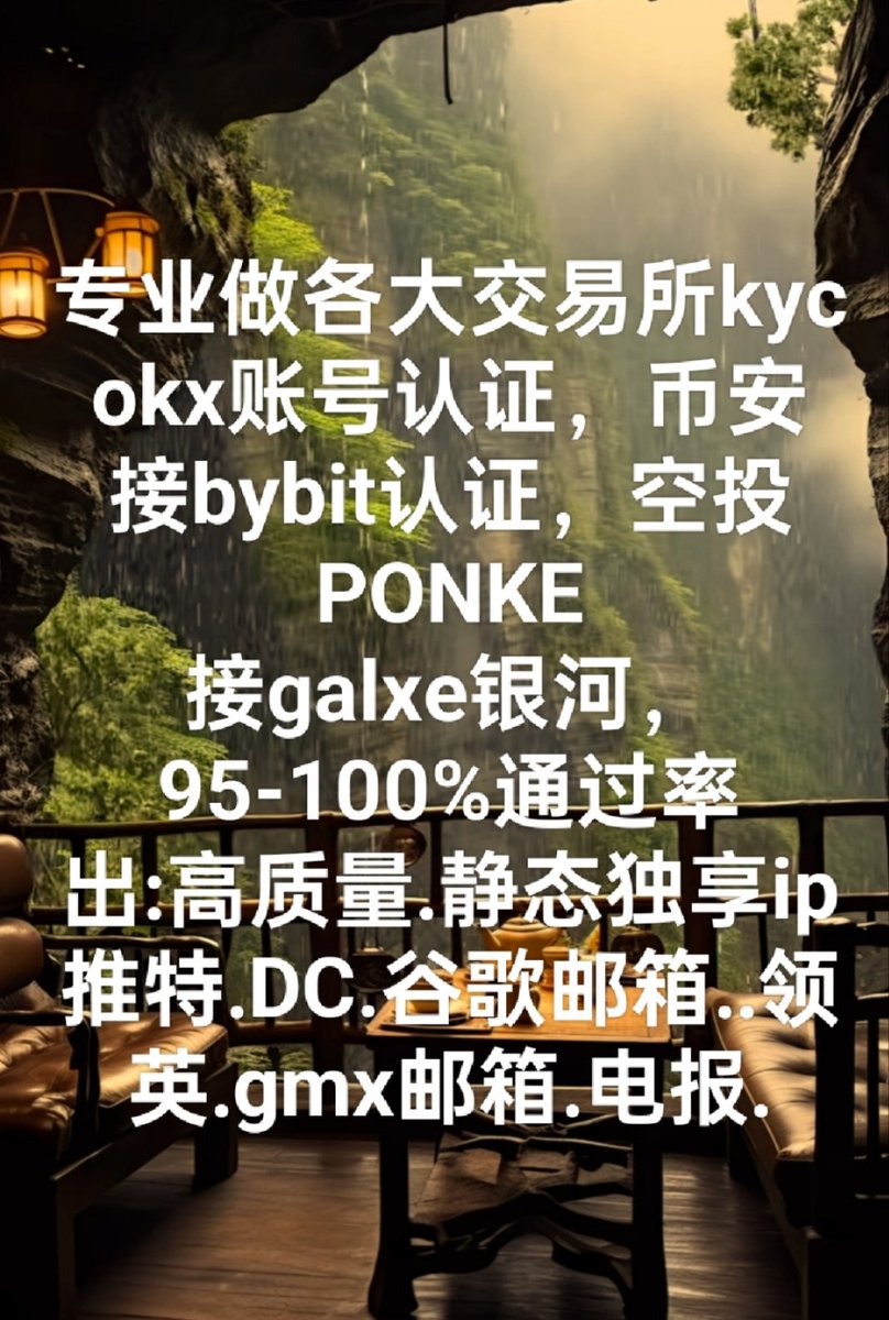 aasslliill's tweet photo. 接hemi，日产破万
接bitget,  日产千起
接单银河galxe认证，日产千起
​接单coinbase，日产千起
接单bybit，日产千起
需要联��，大量接单中 https://t.co/2qMlSfEz6c