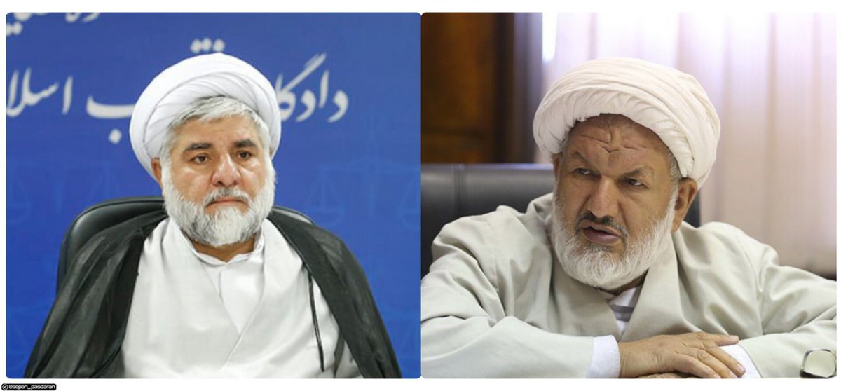 AvayeBuf's tweet photo. #رازینی و #مقیسه نه قاضی، که قصابانی بودند در لباس عدالت؛ 
امروز خاکِ سردِ انتقام پایان قصه ی سیاهی شان است. 
هر ضربه ای بر تن این برج پوسیده ی استبداد پژواکی است از خون های ریخته شده و  امیدهای به یغما رفته.

#ایران #عدالت #مبارزه https://t.co/c8b6Eo5WOI