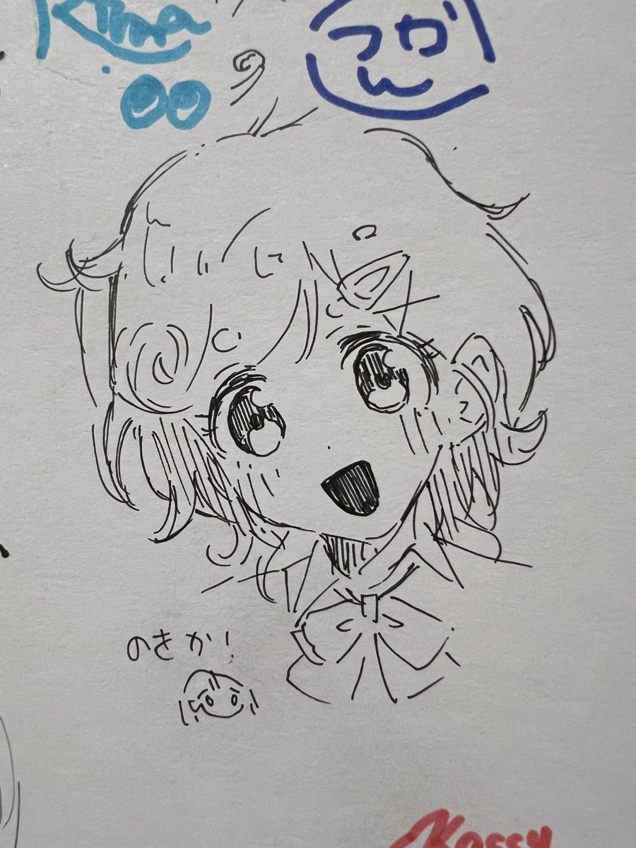 色紙にいっぱい描いた2 