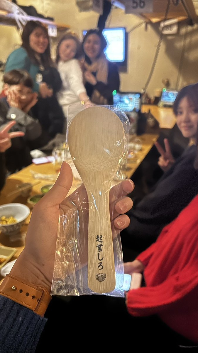 honoavo's tweet image. 女性起業家支援プログラムの1期生として挑戦します🌸✨✨

初日からスタートアップの起業家やVCの方々とのセッションがあり、かなり充実しておりました！良きライバルであり良き同期たちと切磋琢磨していくぞ〜🔥🔥🔥

#ffd #pjf #ffd001 #起業しろ 
@hayamaritter @spyuchan 
@ProjectF__