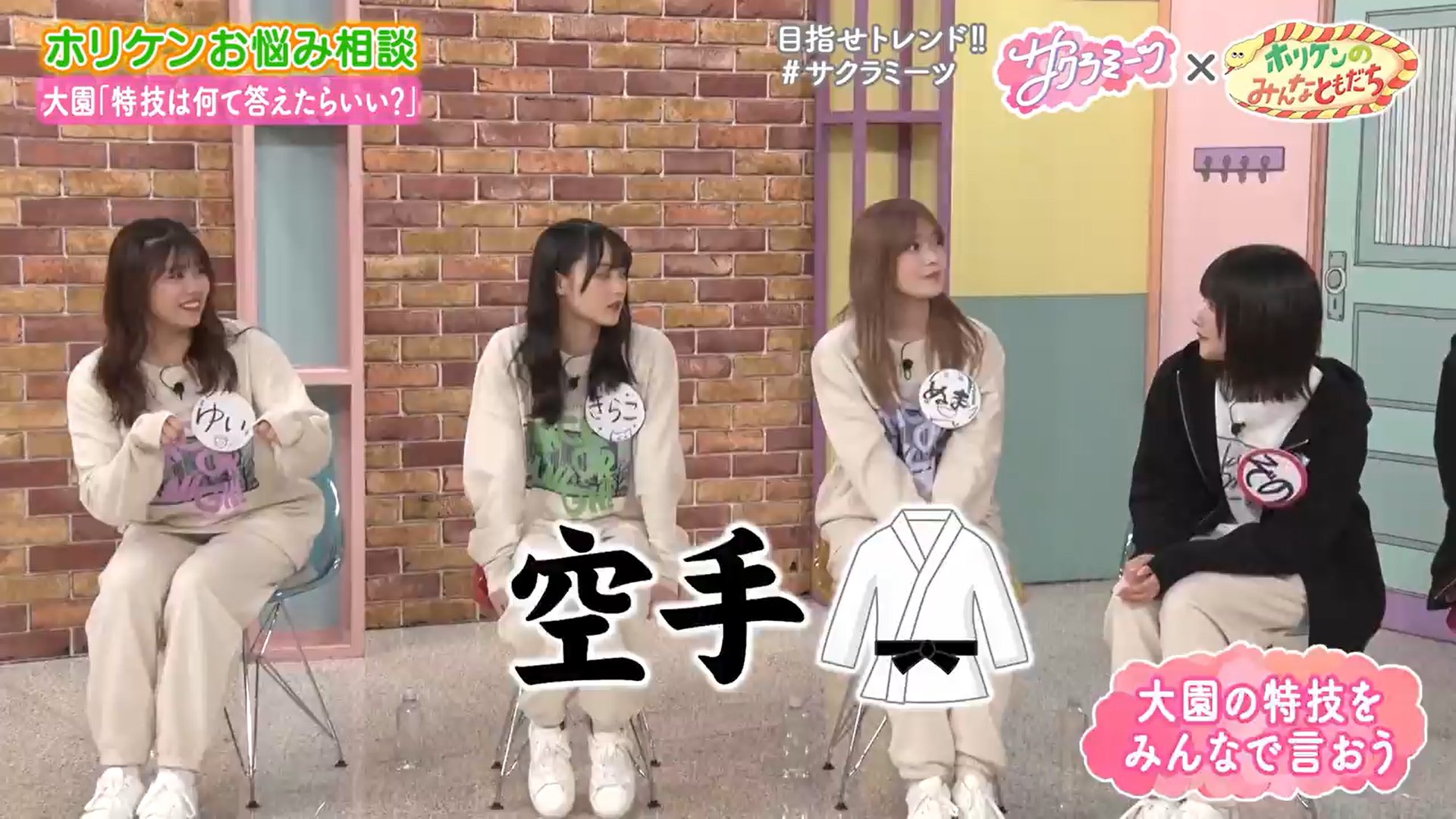 fumi on X: 