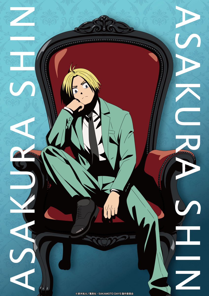 SAKAMOTO DAYS PLAZA/サカモトデイズプラザ on X