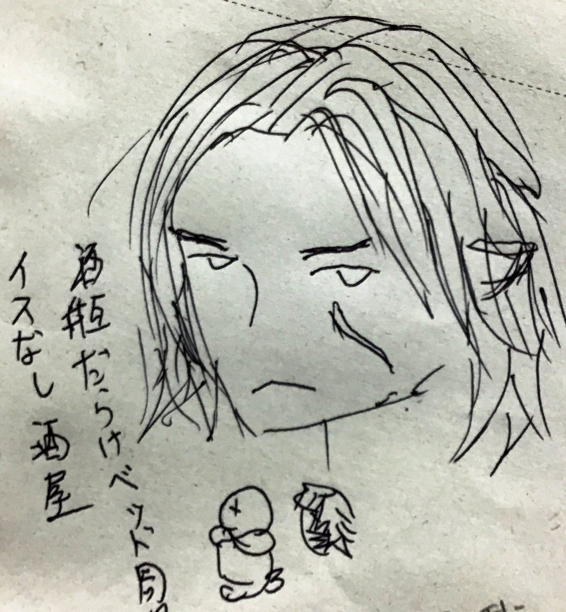 tonsamesann's tweet image. 本日の成果である #クラサメ #イラスト
イシュガルド宿屋緑の酒瓶だらけ
酒場は椅子無し  酒弱い自機エレゼン不機嫌顔