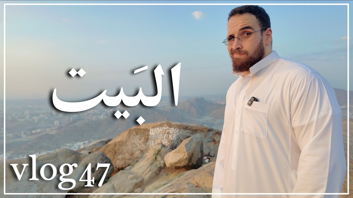 د. محمد القحطاني - مدير العالم tweet media