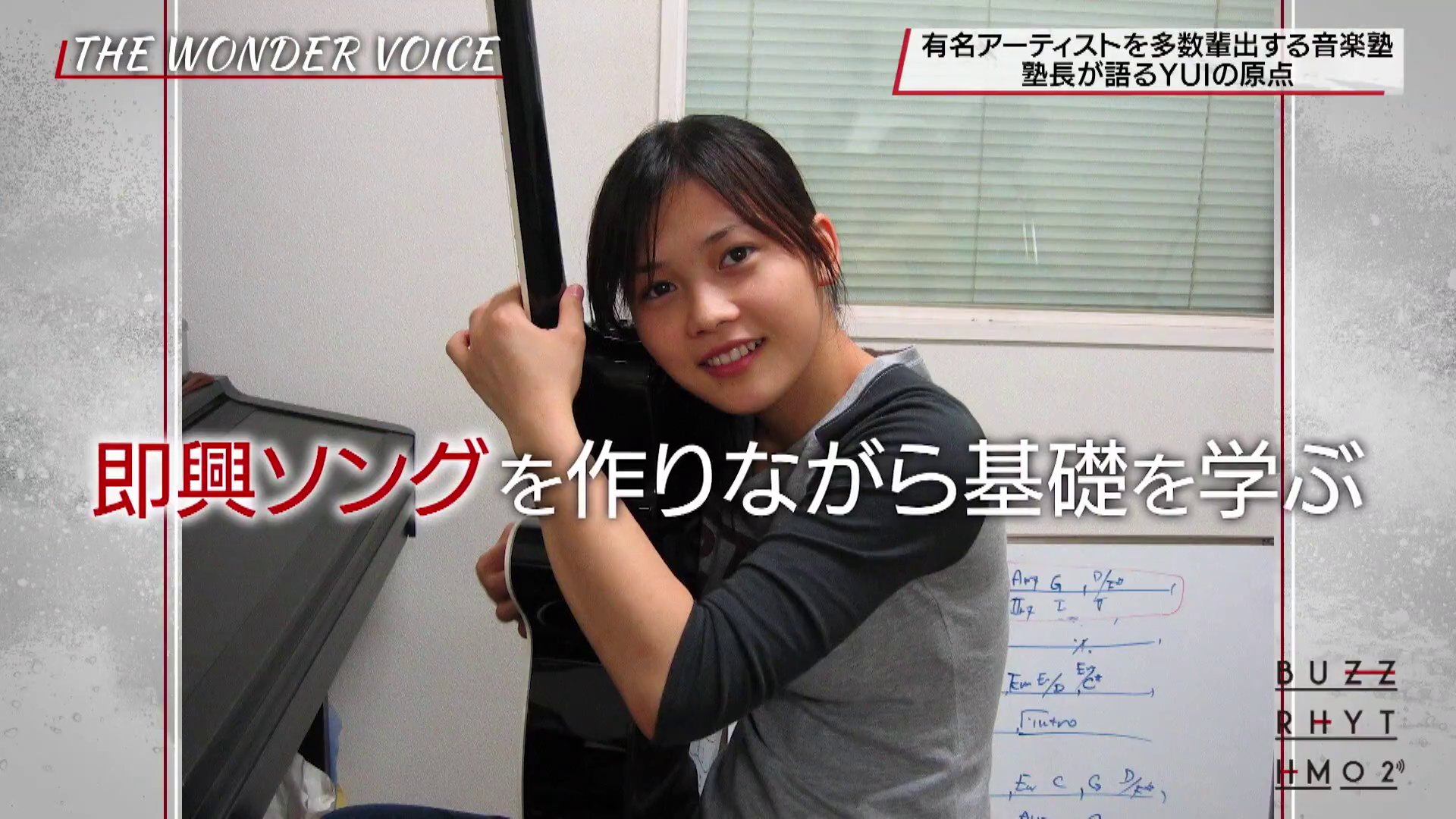 YUI Lover (@YUILovers) / X