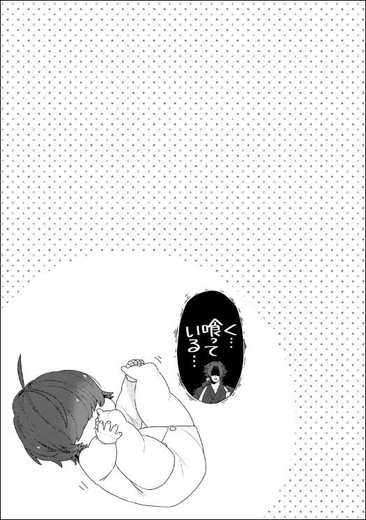 もはや自分が描いた記憶ないやつ、久しぶりに眺めてたけどかわいいじゃん?! 