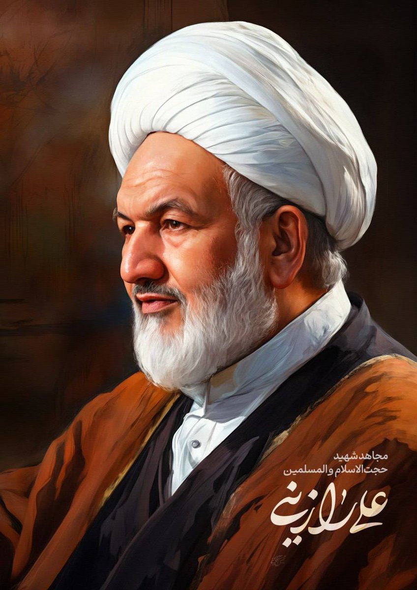 سیدنا tweet media