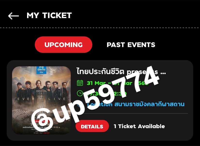UP59774's tweet photo. ได้บัตรมาแล้ววว ดีใจมากๆ เลยคับบ เราพยายามกดเองแล้วทั้ง 2 รอบแต่ไม่ได้ซักรอบเลย  แล้วร้านกดได้เร็วมากก เรานี่ยังหมุนติ้วๆ อยู่เลย 55555 แม่ค้าใจดีมากๆ เลยค่า communicate ดีมากๆๆๆๆ ขอบคุณมากๆ เลยนะคะะ #จริงใจรีวิวจ้า https://t.co/H7KfngI5Xi