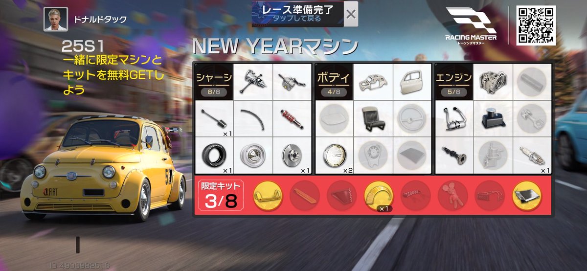 masa211___'s tweet photo. https://t.co/ezlFggX9js