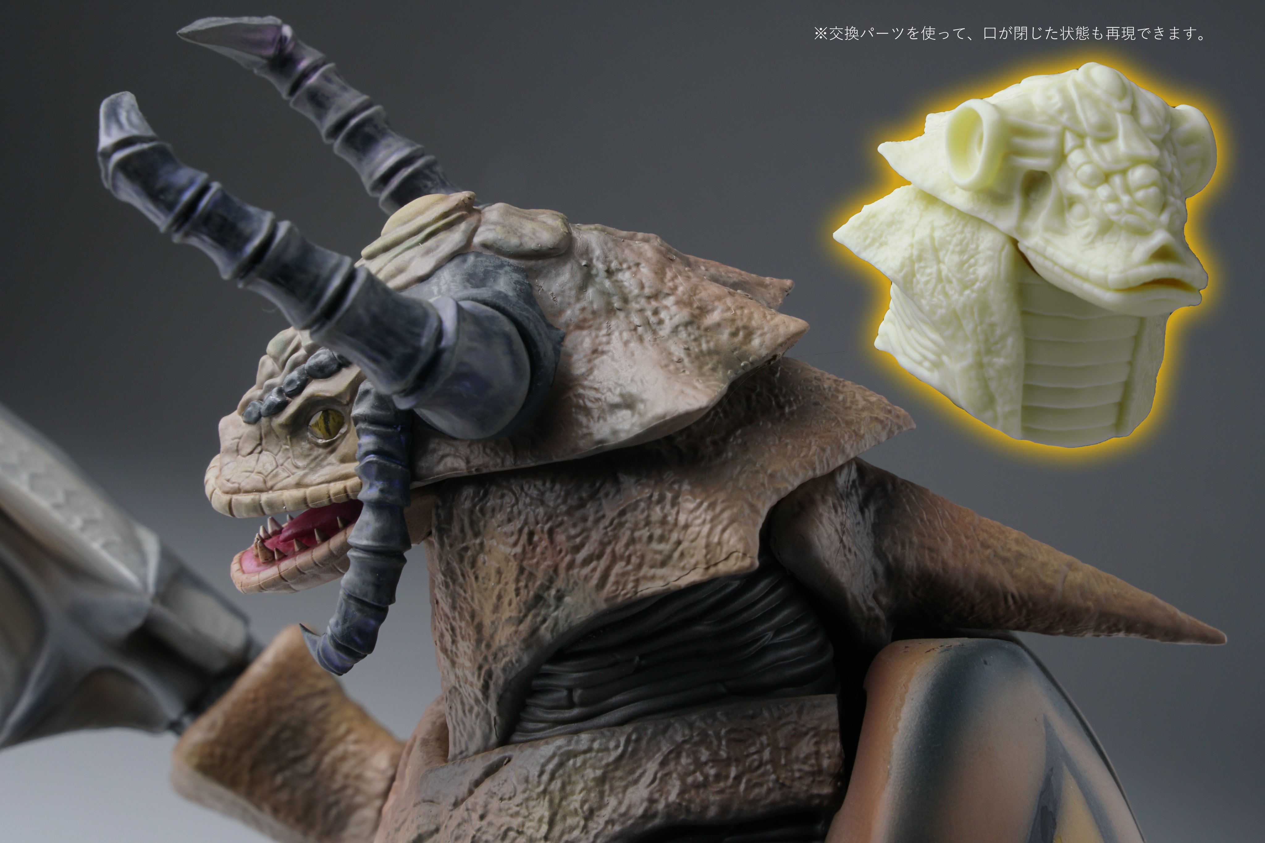 コードコーナー　codecorner ウルトラマンティガ ワンフェス2025冬 ウルトラマンティガ』イルド、『北斗の拳』サウザー、『魔法の