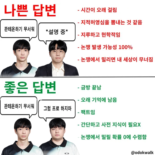 유동 (@zaq6424) on Twitter photo 