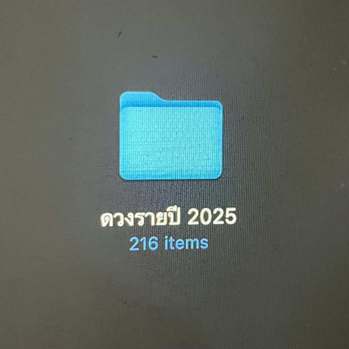 thecattarot's tweet photo. ต้นปีมานี้ส่งดวงรายปีไป 216 คน
ดูดวงมาแล้ว 8 ปี
ทำดวงรายปีมา เข้าปีที่ 6

ตอนทำดวงปี ปีนี้แอบเครียดตรงที่ เราไม่มีอะไรจะปรับแล้ว รู้สึกว่าที่ทำมา มันเป็น The best version ที่ครอบคลุมสุดๆ แล้ว เลยเลือกจะเติมนิดๆ หน่อยๆ แล้วทำของแถมให้ลูกค้าแทน (กลัวไม่คุ้ม ทั้งที่เราทำถูกมากๆๆๆๆ)1 https://t.co/IoioCvUvvR