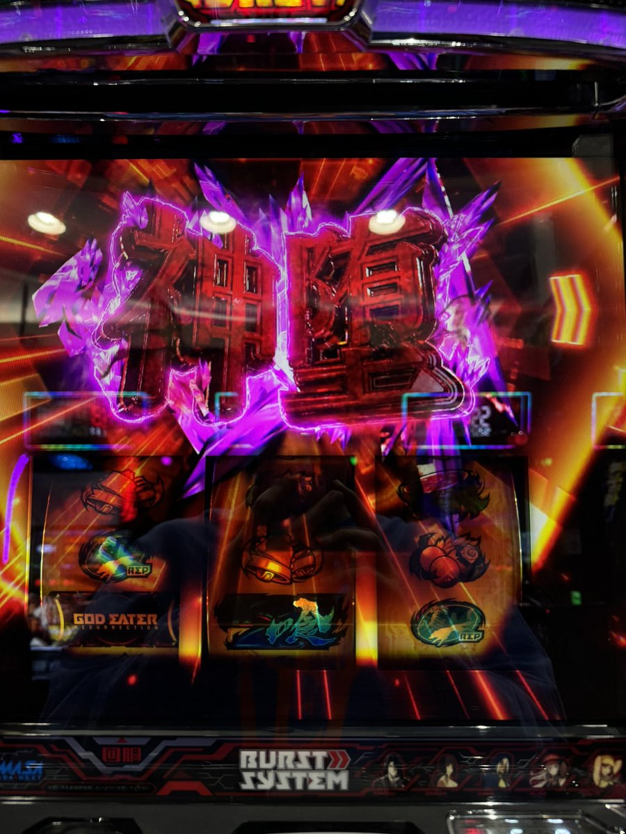 クセの強いもみあげ tweet media