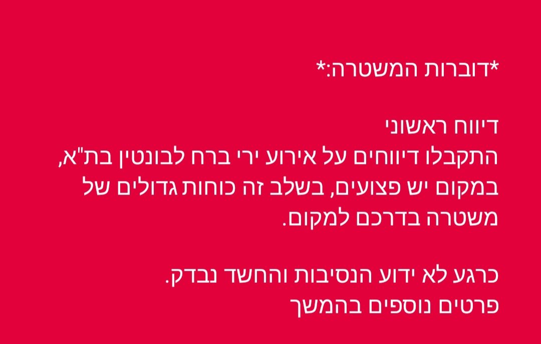 wadea awawdy (@wawawdy) on Twitter photo 