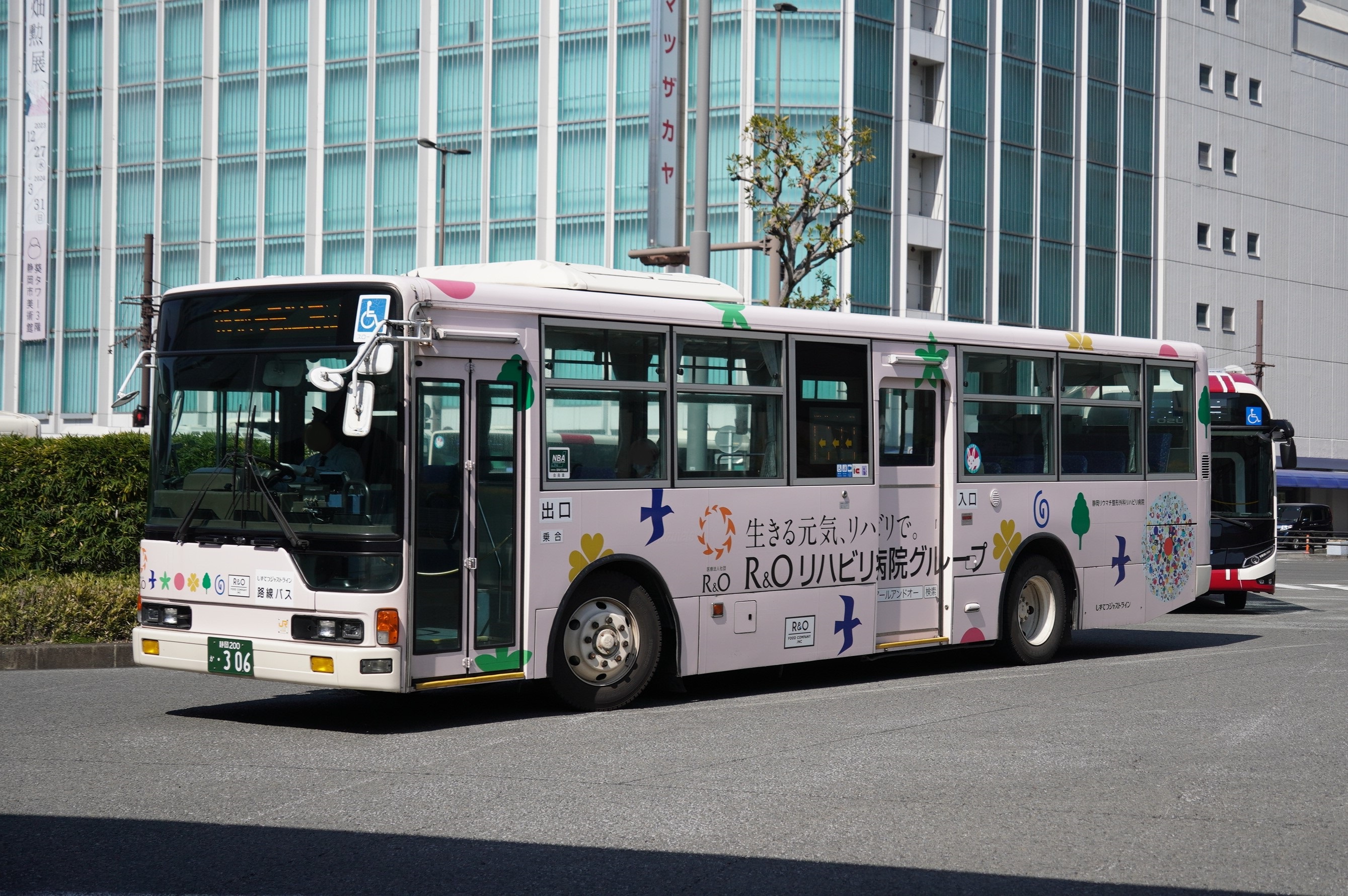 [秘蔵品出します]　静岡鉄道バスVS遠鉄バス　タイピン3個セット 秘蔵品出します] 静岡鉄道バスVS遠鉄バス タイピン3個セット 静