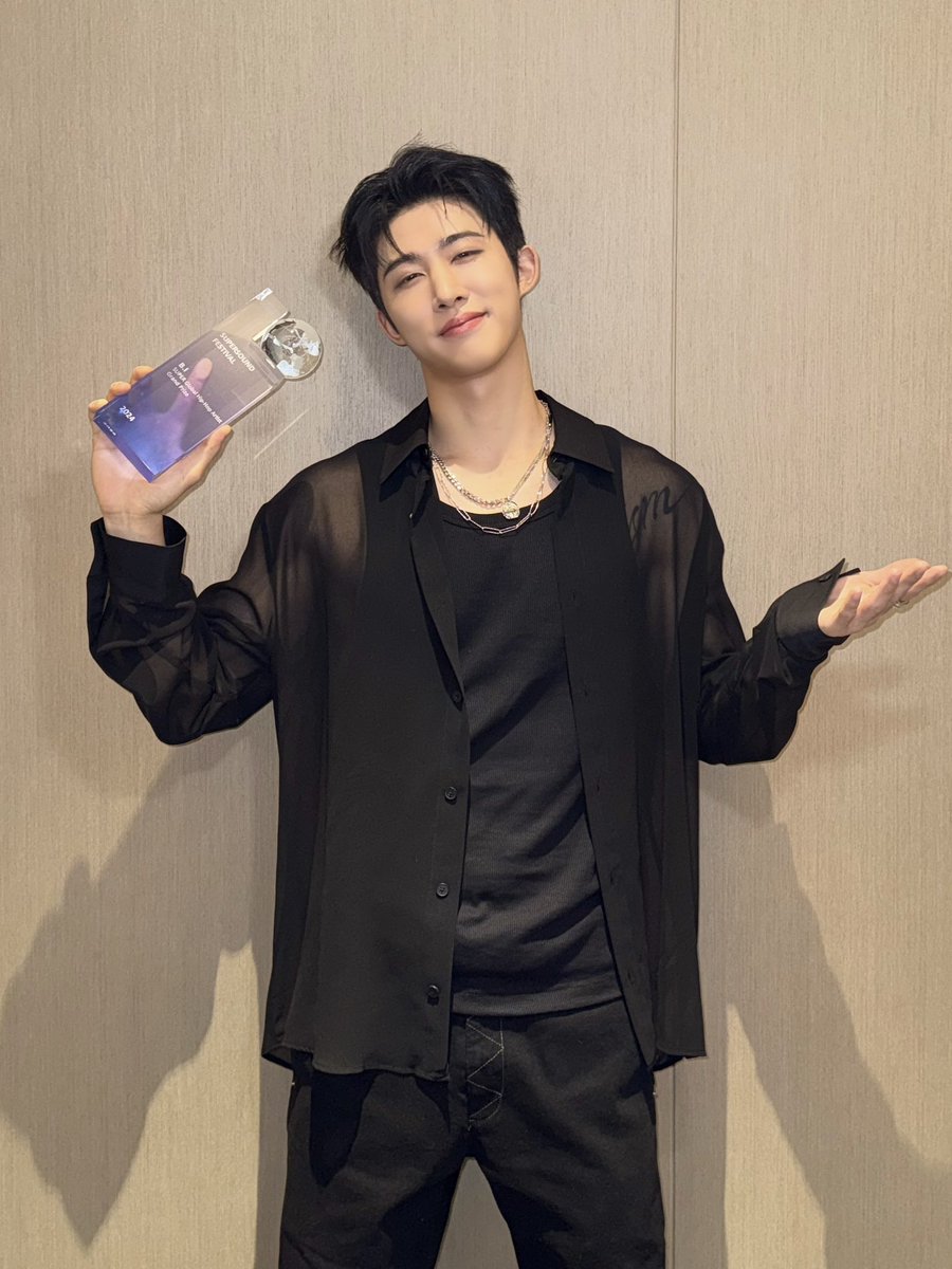 B.I Official tweet media