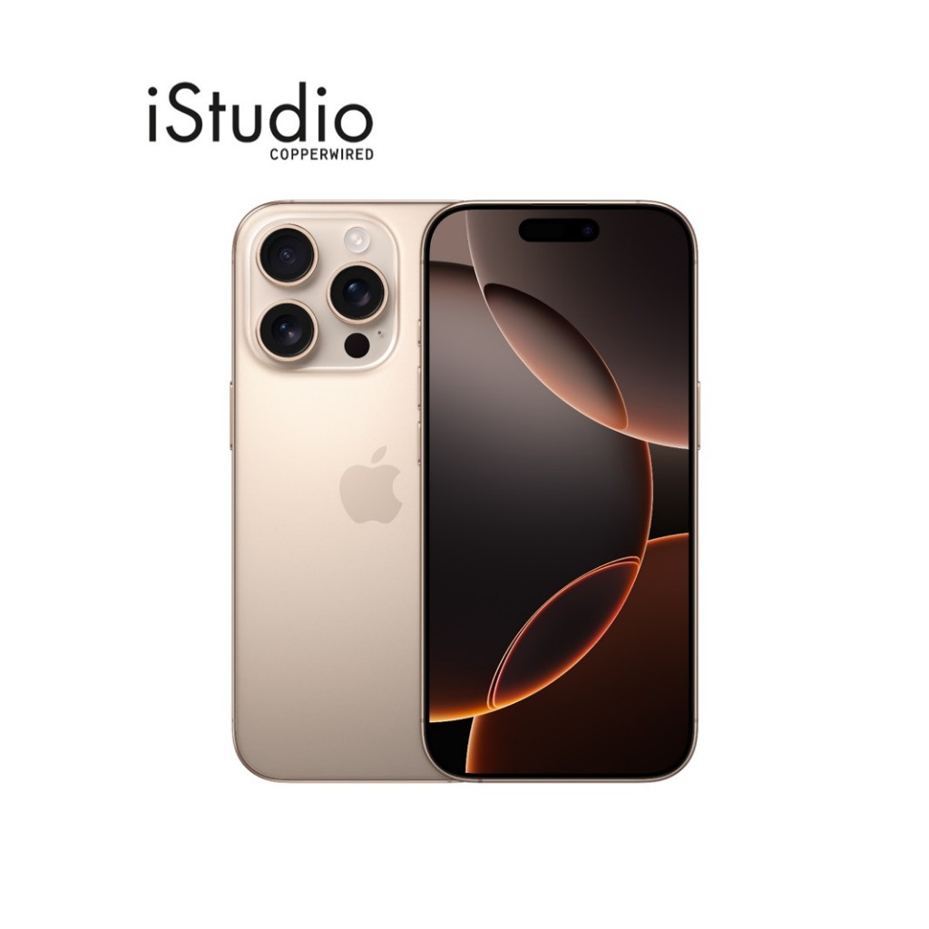 nopparta's tweet photo. https://t.co/lmGyLoXfFA 16 pro max #shopee #ป้ายยา #ของถูก  #iphone https://t.co/ohvtrMOdSi