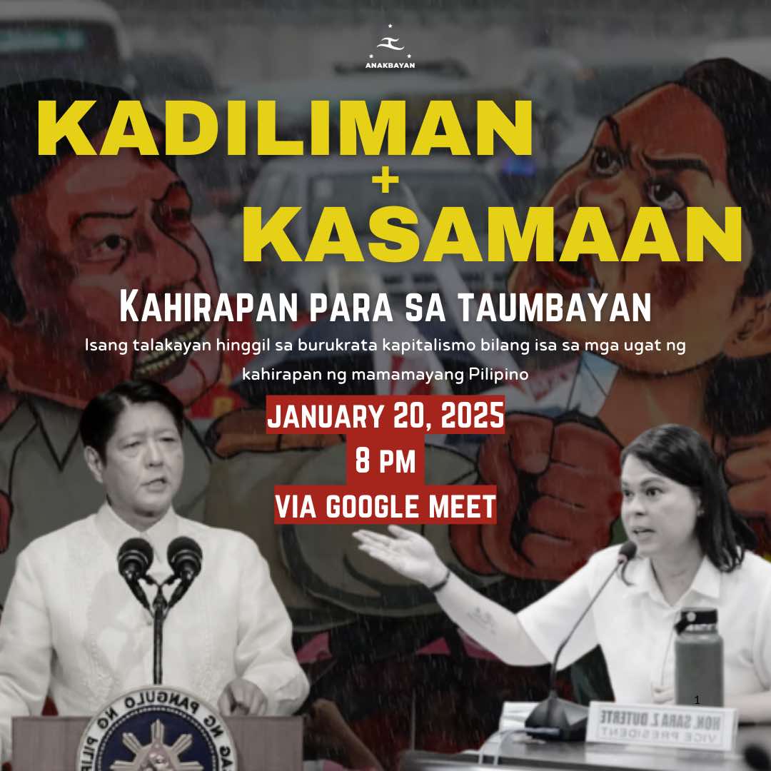 KADILIMAN + KASAMAAN = Kahirapan para sa taumbayan

Tara't lumahok sa isang talakayan hinggil sa burukrata kapitalismo at paano itong nagsisilbing isang ugat ng kahirapan ng mamamayang Pilipino! 

Mag-message sa aming fb page o sign up dito: forms.gle/PLHcb6SdET1MZy…