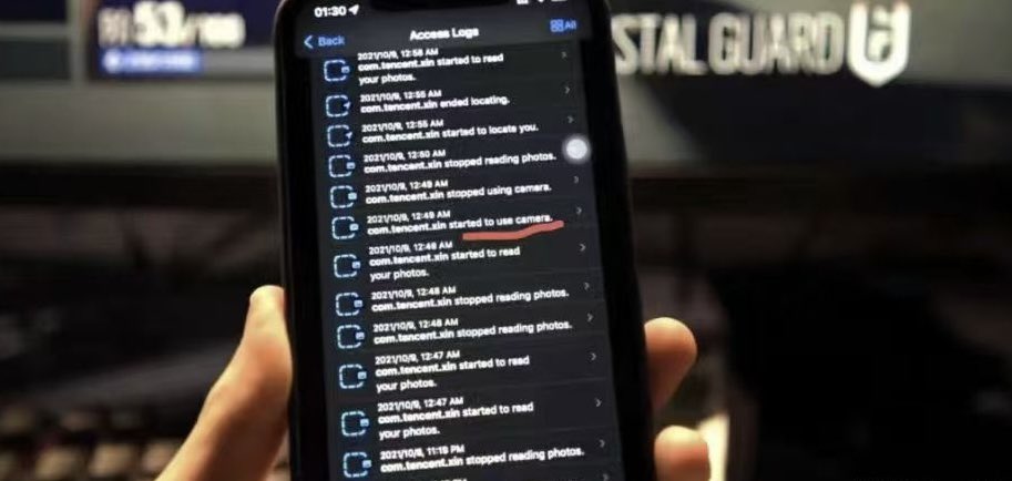 中国是数码时代的《1984》！
日活用户接近10亿的微信，再一次挑战了人们的心理底线。
近日，数码博主HacklOus将苹果手机iOS 15 提供的新隐私功能—“记录App活动“里所存储的7天数据，导入一款隐私分析软件App Privacy