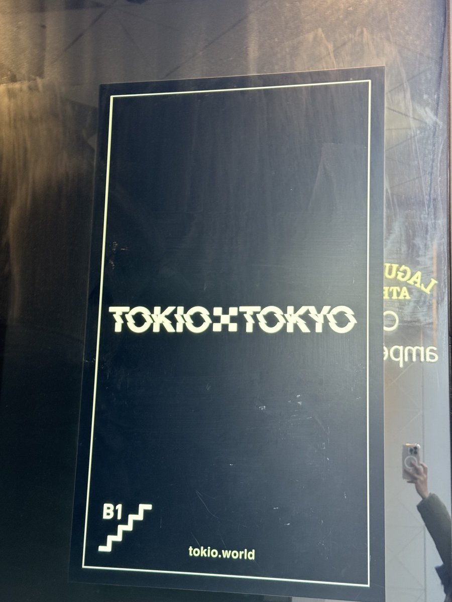 東京で観るQaijffいつぶりかな。彩乃さんが、まだ全然諦めてないって言った眼差しが力強くて、だから楽しいんだなって納得した！いつだって惚れ惚れさせてほしい、それが私のYOKUなんだなぁ。