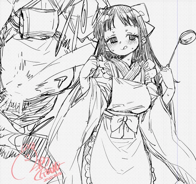ひゃあん 