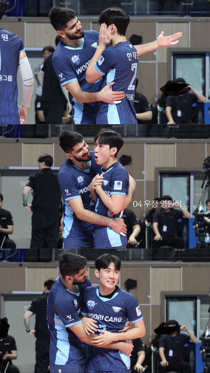 bakvolley's tweet photo. #한태준 #알리 https://t.co/C0z7yt4EMZ