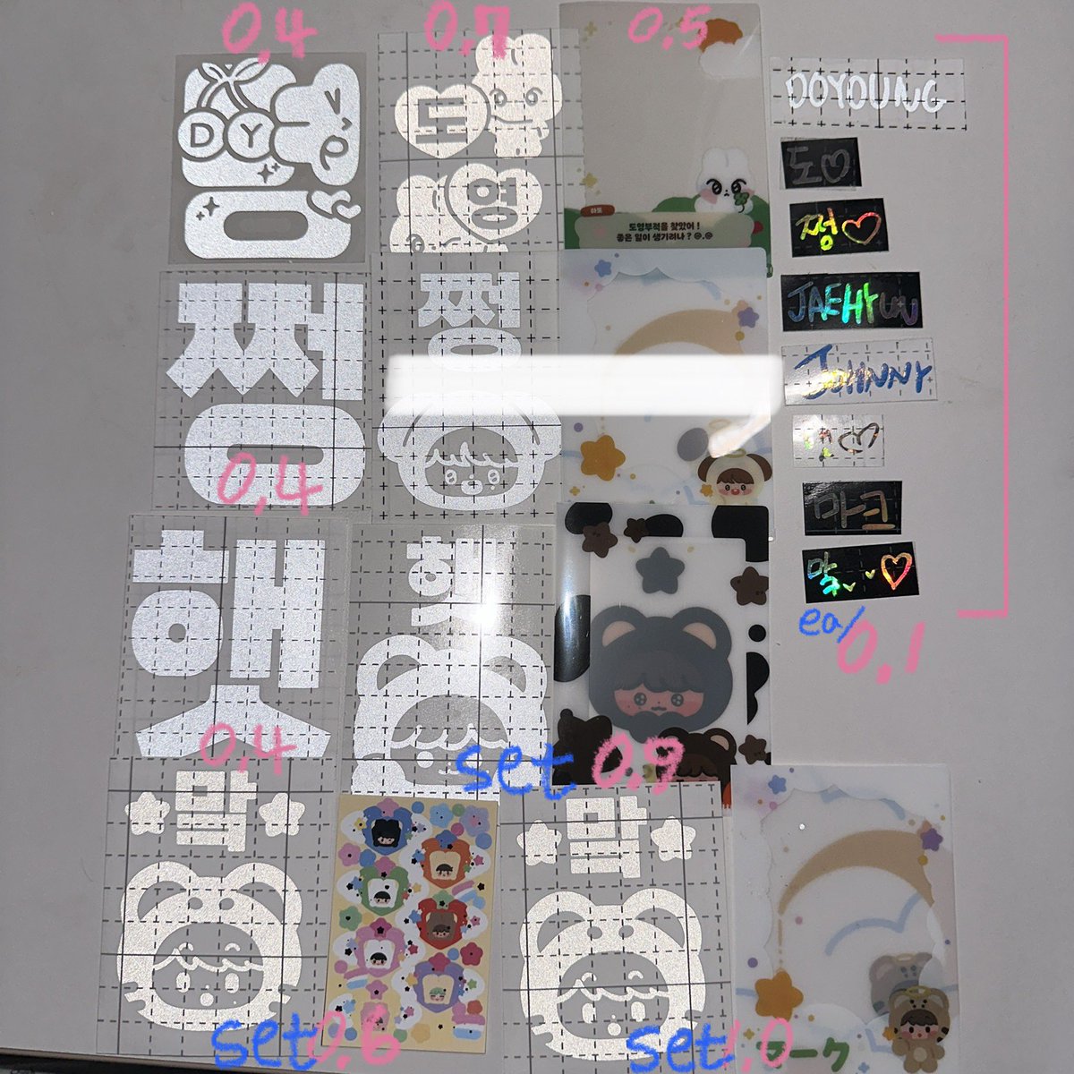 엔시티 127 반사스티커 반스 엘홀더 스티커 양도 판매

127 막콘 직거래⭕️
준등기 / 반택 

믐뭔봄 믐뭔봉 대여 엔시티 드림 127 일이칠 3님 다님 도행이  nct 잰 뎡 쟌 맠 툥 쩡 햇 태일 태용 마크 쟈니 유타 도영 정우 재현 해찬 도행이  도영바 불가사리 햇가사리