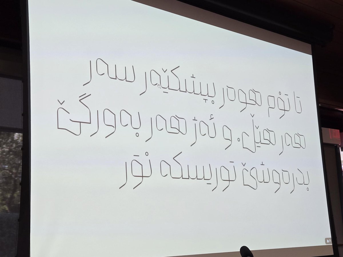 siliconstanford's tweet photo. Kourosh Beigpour: Keyboard is still not widely available; have approached Microsoft to add it to the system. For font design, started with open-source font and augmented it with Laki characters. Designed display font for shorter texts. #FaceInterface https://t.co/rKXCYoYRlE