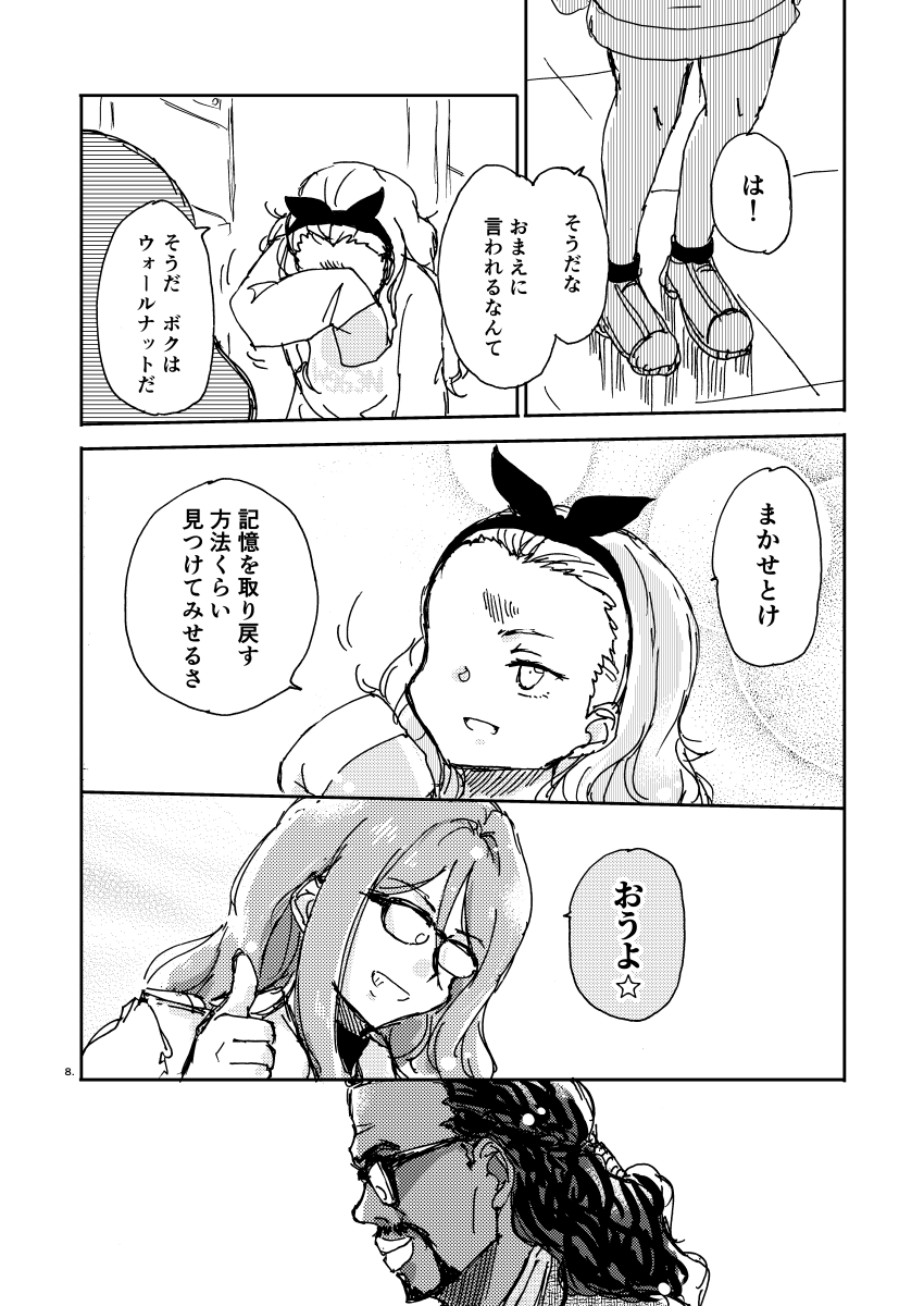 3/4 