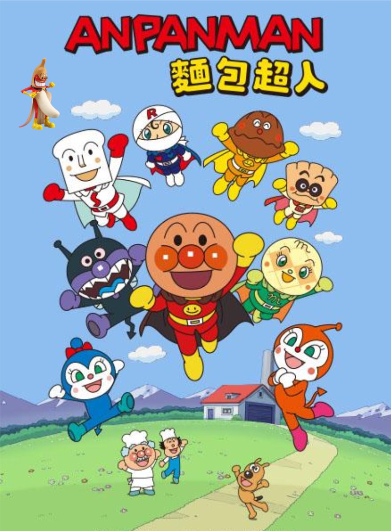 "Anpanman", cosplayed by Banana Sir, symbolizes kindness, selflessness, and resilience. Through his willingness to sacrifice his own bread face to help those in need, he teaches the values of generosity and perseverance, making him a heartwarming hero for children alike.