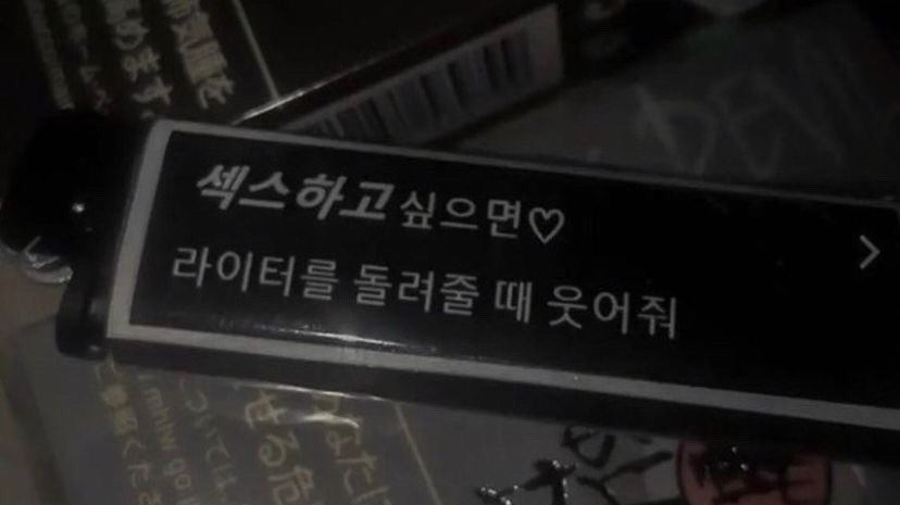 민 tweet media