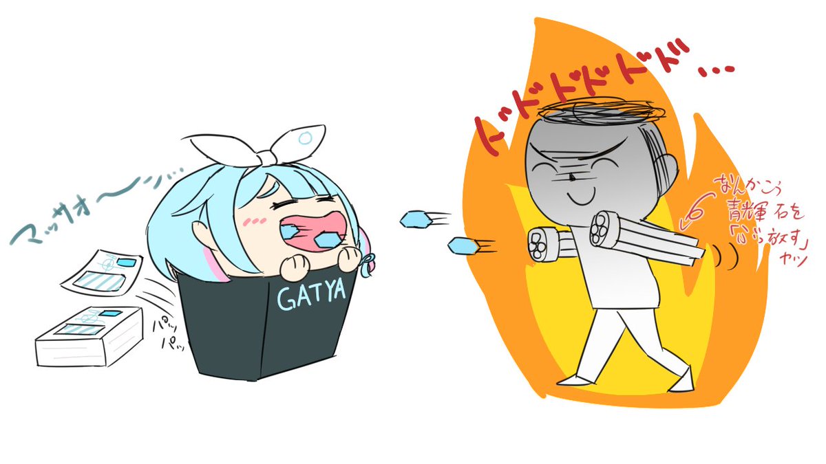 アロナのぱくぱくバックパック見て真っ先に思いついた絵面 #ブルアカふ