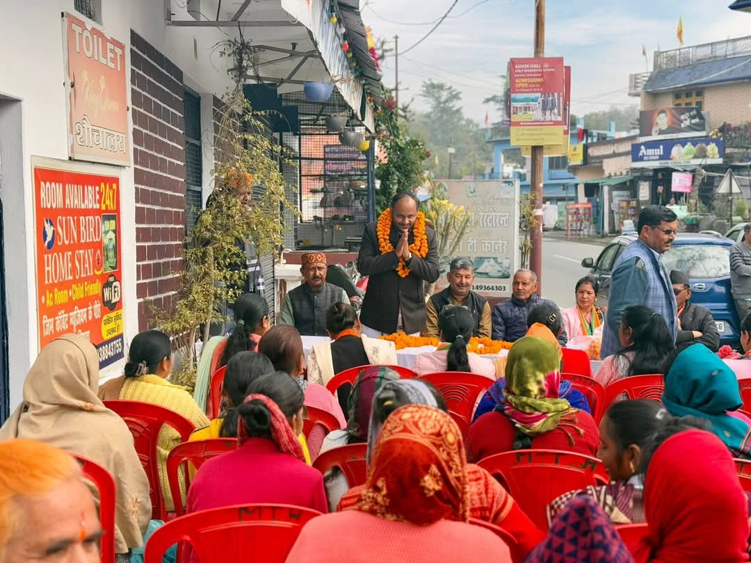 DSKoshyari's tweet image. जनता से अपील की कि भाजपा के विकास कार्यों को जारी रखने और क्षेत्र को नई ऊंचाइयों तक पहुंचाने के लिए कमल के निशान को विजय दिलाएं।

सशक्त नेतृत्व, विकास का वादा – भाजपा ही एकमात्र रास्ता।

#BJPForDevelopment #VoteForKamal
(2/2)