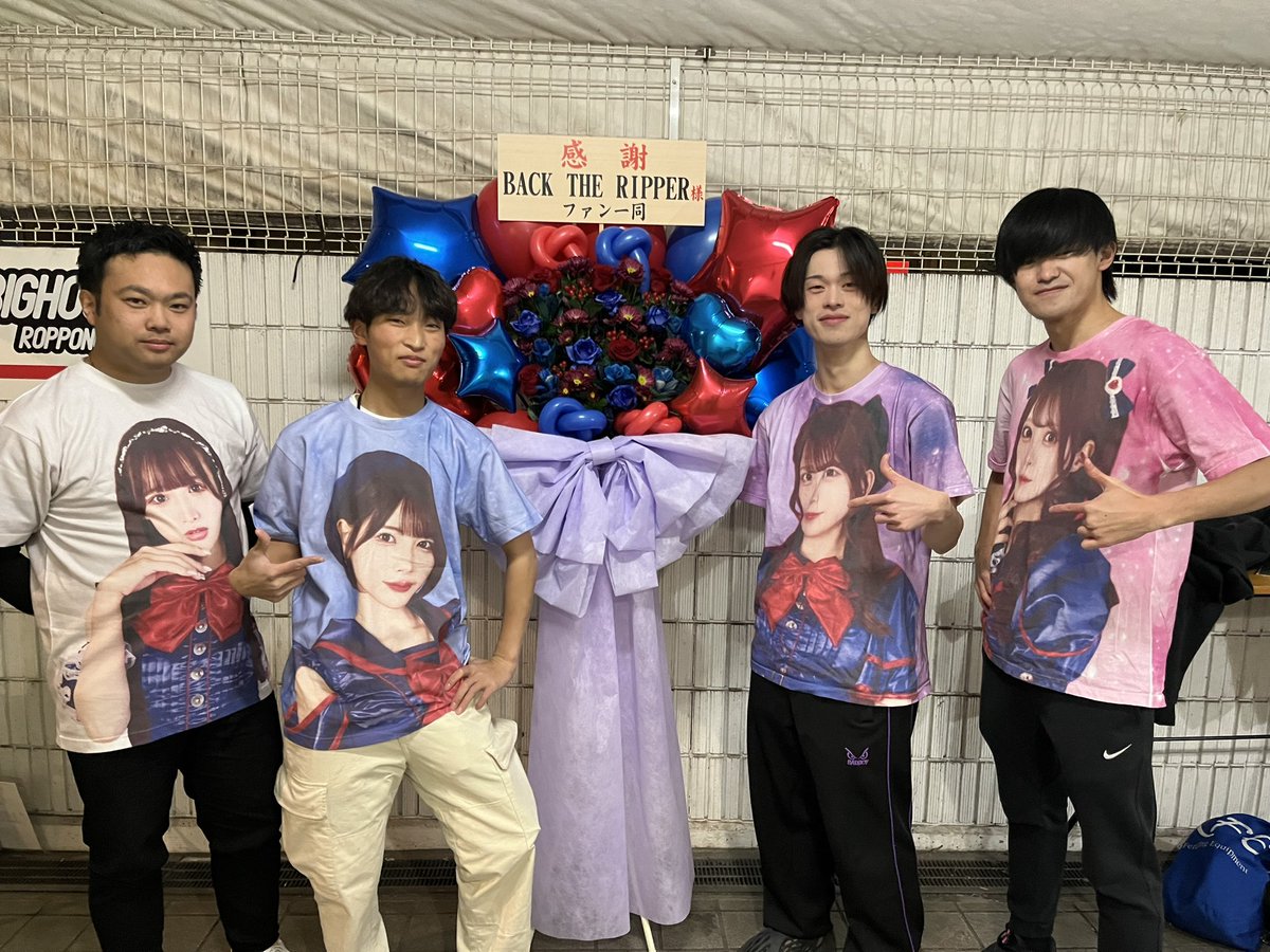 yatt_yatt123's tweet photo. 推しメンの顔面Tシャツにしておきながらこれ全員補助ないと好きって言えないタイプのカスの��類

#バクリ
#BACKTHERIPPER https://t.co/zwygNLLeYW