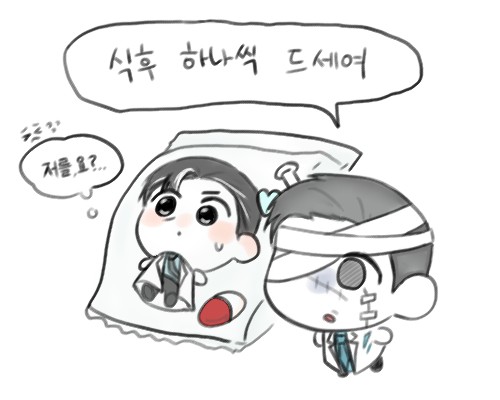 Mint_MTJ's tweet photo. 잼얘 찵여 https://t.co/2WndipOcKc