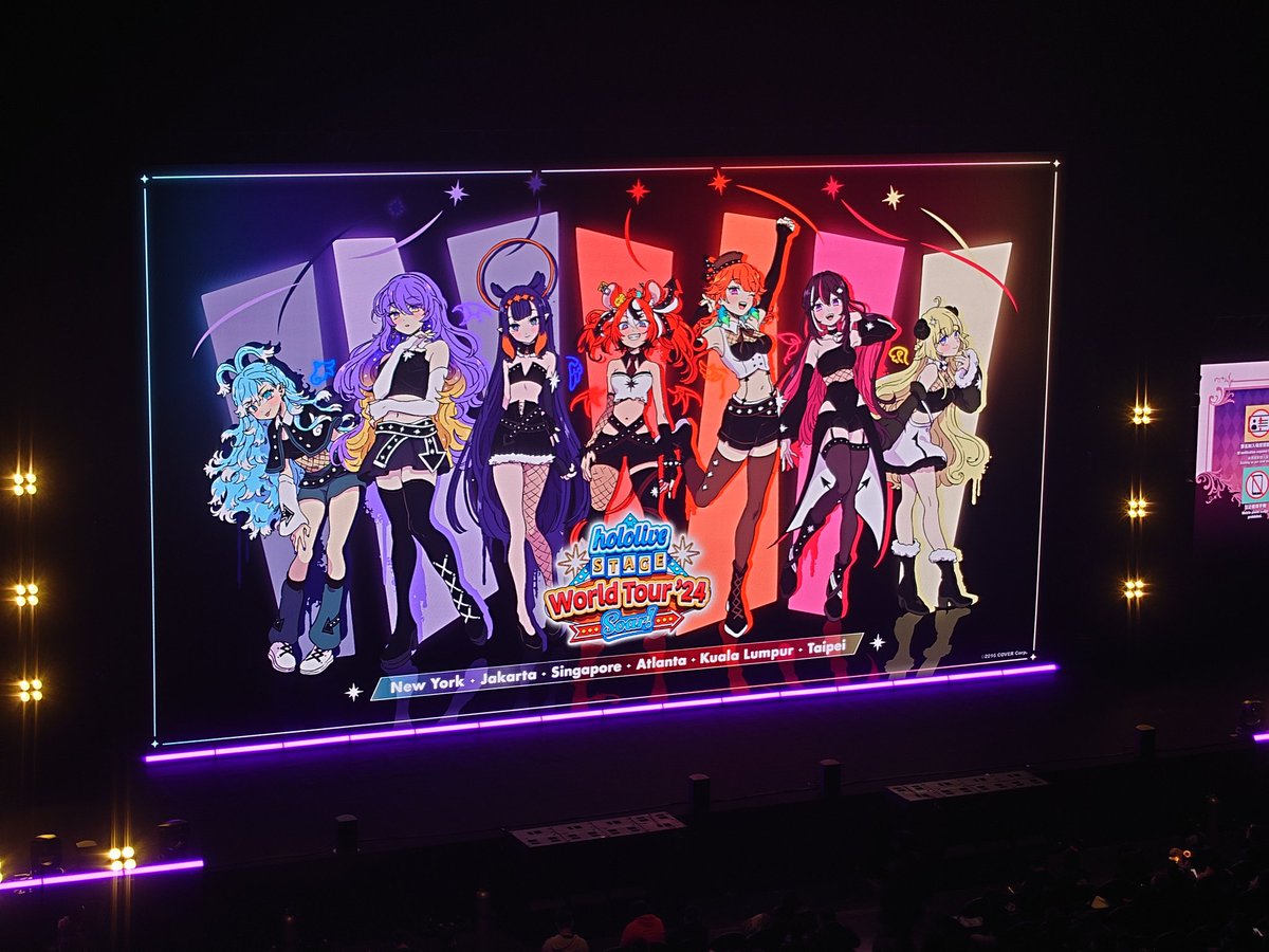 wasisaoyon's tweet photo. #hololiveSTAGE24 https://t.co/g3QniFyIvI