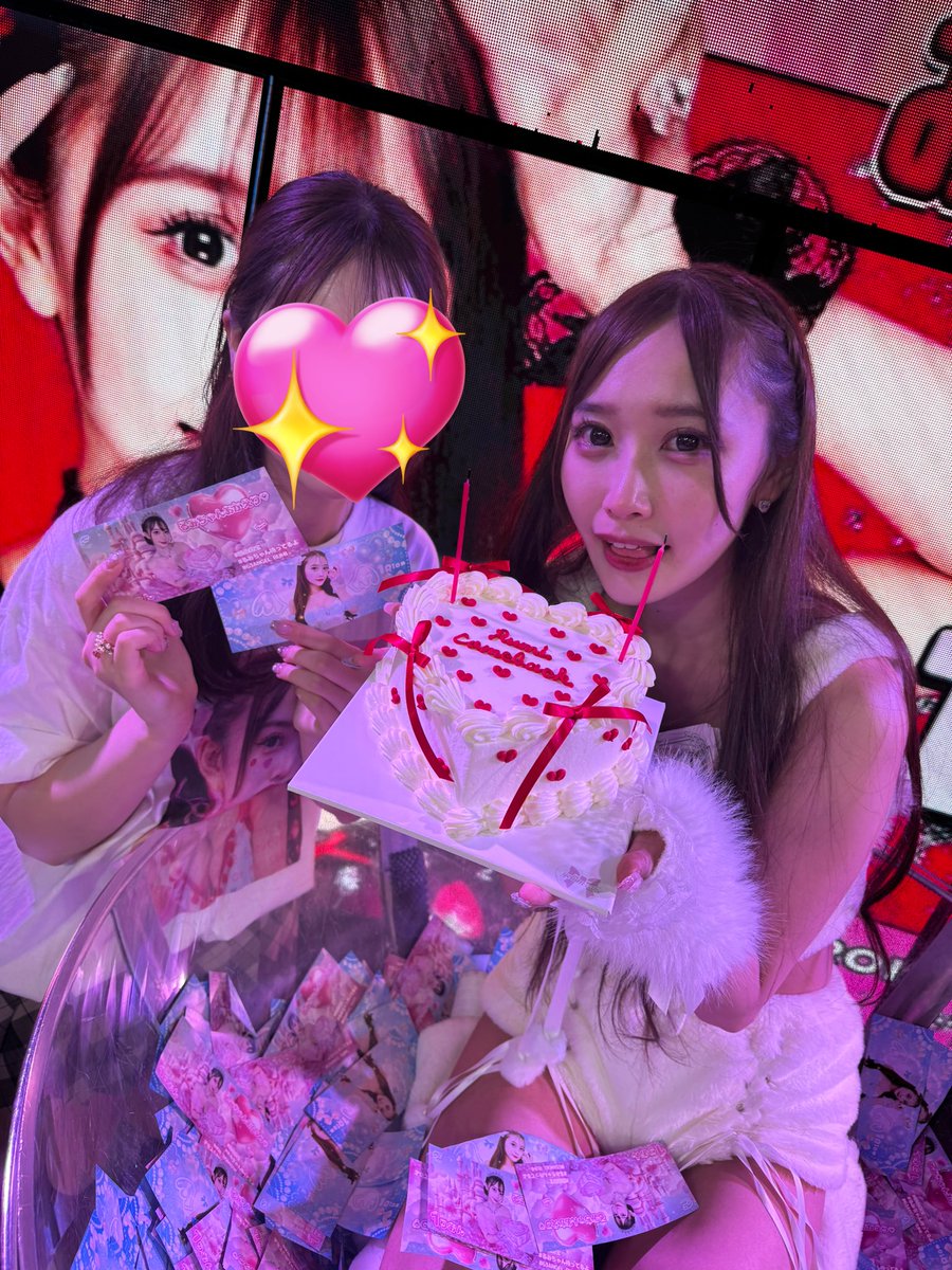 rena_rumisae's tweet photo. だいすきで大切な推し💘
キャストのみんなも暖かくて幸せ空間だったね🎀 https://t.co/iJutJSsiYR