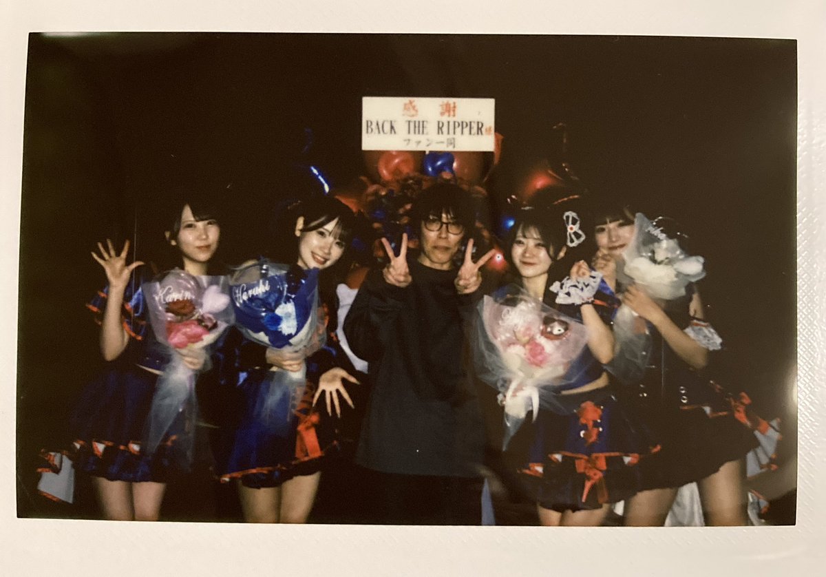 makiron1028's tweet photo. 𝐁𝐀𝐂𝐊 𝐓𝐇𝐄 𝐑𝐈𝐏𝐏𝐄𝐑 - 𝐎𝐩𝐞𝐧 𝐮𝐩 𝐭𝐡𝐞 𝐅𝐮𝐭𝐮𝐫𝐞 -
六本木BIG HOUSE
実は🦖✂️2グループとも9.15同時に初めて見てからの推しでした。
バクリはほんの少しだけの関わり(LIVEはみてました)だったけどLASTLIVEありがとう❣️
#バクリ #BACKTHERIPPER
#桃乃あや @bakuri_aya https://t.co/tV990C5gUi