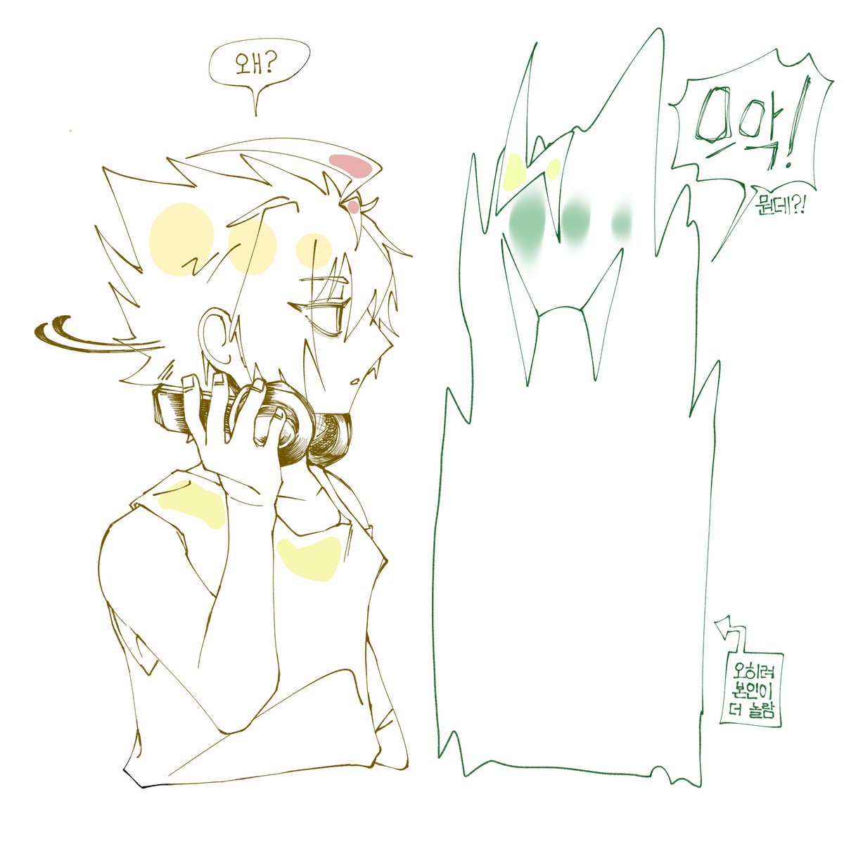 #65분_베이전력
프리시스 
귀가 안 들려도 네가 오는 건 알아