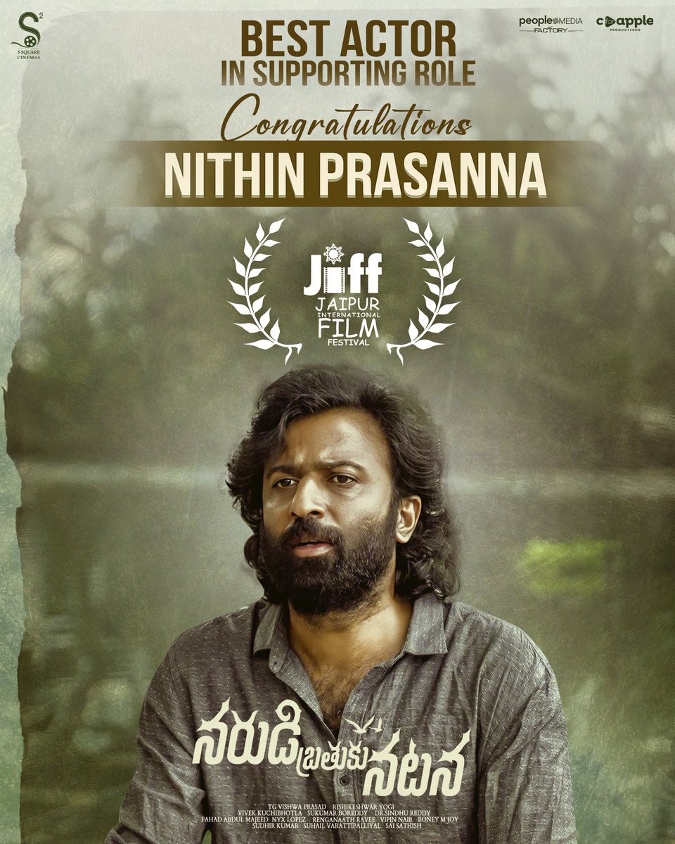 Another day, another win, and the celebrations continue 🎉

Adding another feather to his cap, <a href="/NithinPrasanna/">Nithin Prasanna</a> wins the Best Supporting Actor award for #NarudiBrathukuNatana at the Jaipur International Film Festival (JIFF), backed by overwhelming audience and critic acclaim 🔥