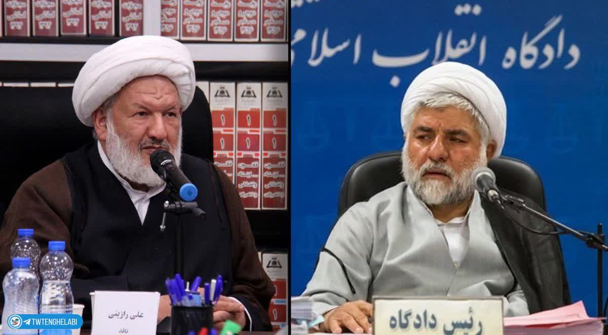 ghasedake_omid's tweet photo. وقتی قضات ترور میشن و تمام شبکه های ضد ایرانی خوشحال میشن بدونید که چه خار چشمی بودن برای دشمنان 
اونا که به آرزوشون رسیدن 
ولی ننگ برشما منافقین کور دل 
#قضات_ضدتروریسم https://t.co/30ZiPZ79cQ