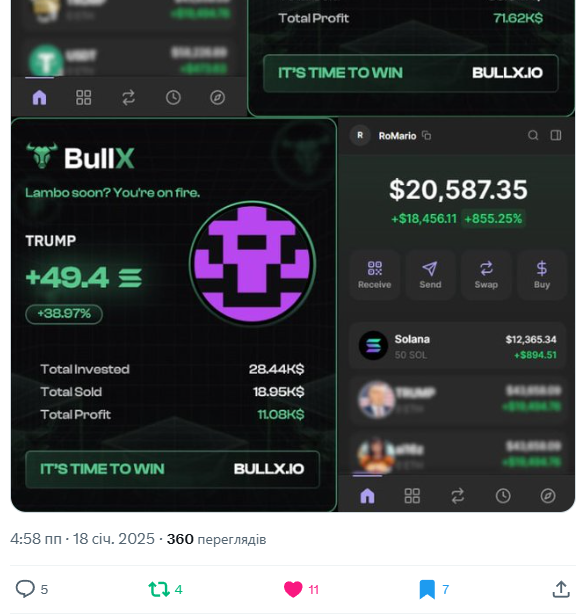 Dimon_Shynka's tweet photo. @x_CryptoRoMario Secret code: 53771 ,lfg https://t.co/lHBnlqUc6d