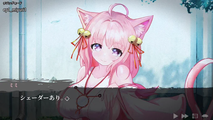 進捗。ためしに画面に「シェーダー」かけてみた。2Dだから厳密にはシェーダーじゃないのかもしらんけど……。ノイズと色合いと影。彩度の高いキャラクターだと……背景とあわせてちょっとまぶしく感じることがあるから。「馴染ませる」ために。一長一短だとはおもう#ゲーム制作 #かえると剣鬼進捗 