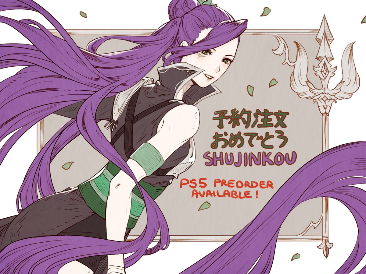 Congratulations to Shujinkou for launching PS5 preorders! As some of you may know, along with freelancing and conventions I’ve also been working with Rice Games as a character and concept artist for Shujinkou! It will also be releasing on Switch, Steam, and PS4 ❤️💚💜 #shujinkou