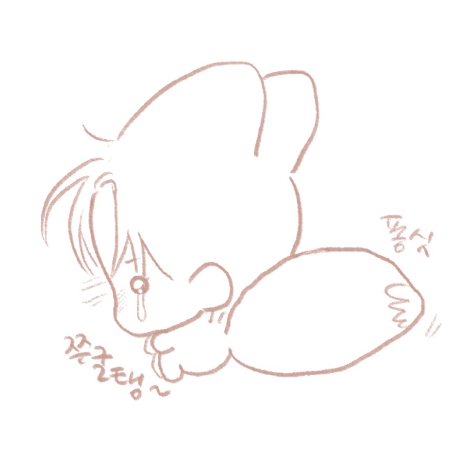 홈런볼냠냠🐻🐶 tweet media